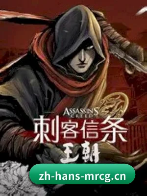 每日吃瓜 APP