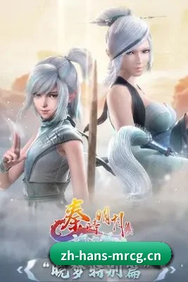 饭圈大扩张
